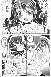 第107頁圖
