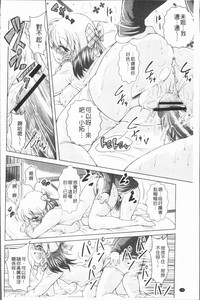 第159頁圖