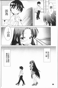第167頁圖