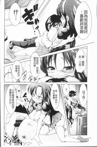 第171頁圖
