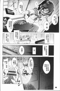 第191頁圖