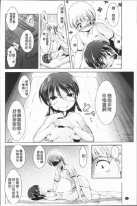 第199頁圖