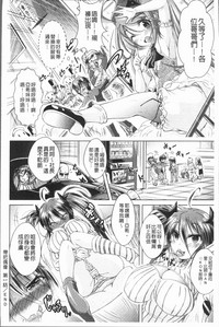 第23頁圖