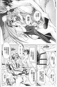 第87頁圖