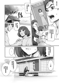 第11頁圖