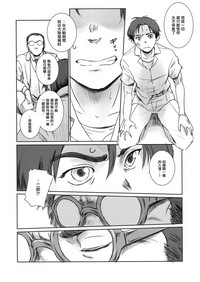 第15頁圖