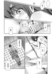 第39頁圖