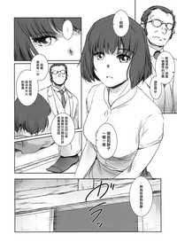 第7頁圖