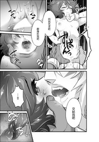 第11页图