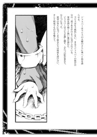 第19页图