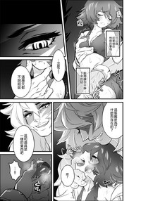 第7页图