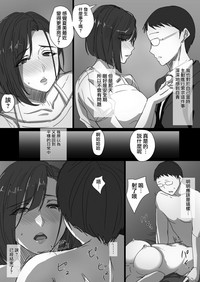 第51页图