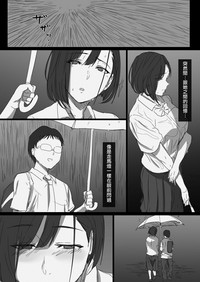 第83页图
