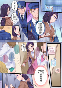 第23页图