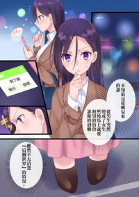 第27页图