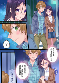 第31页图