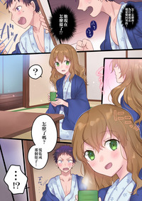 第47页图