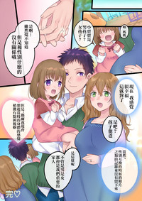第51页图
