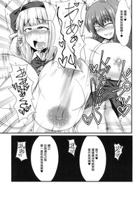 第11页图