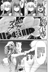 第19页图