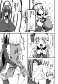 第7页图