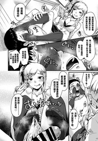 第7页图
