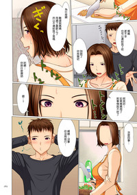 第163頁圖
