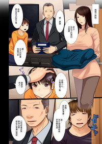 第55頁圖