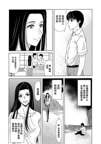 第67页图