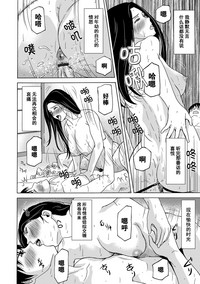 第91页图