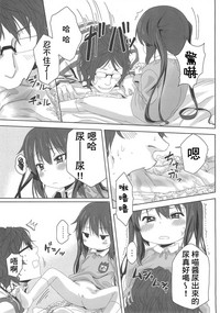 第15頁圖