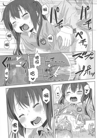 第23頁圖
