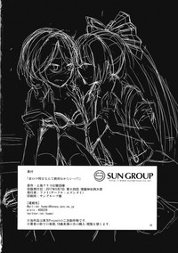 第27页图