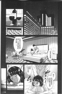 第103頁圖
