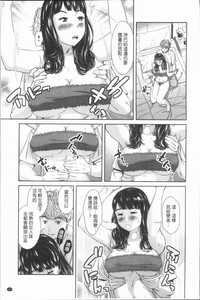 第111頁圖