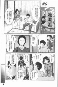 第127頁圖