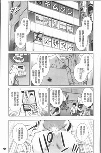 第151頁圖