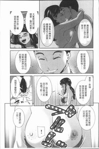 第159頁圖