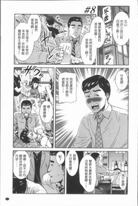 第175頁圖