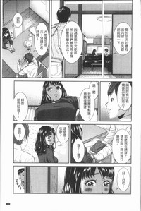 第179頁圖