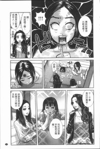 第203頁圖