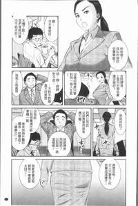 第55頁圖
