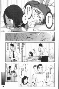 第83頁圖