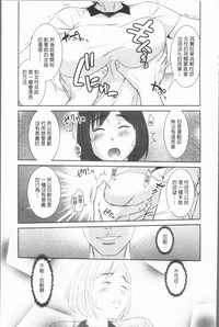 第87頁圖