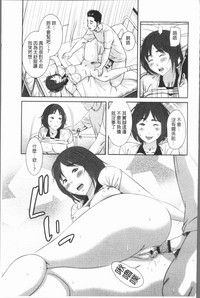 第95頁圖