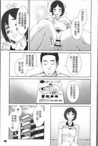 第99頁圖