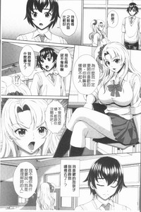 第139頁圖