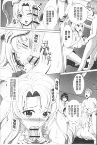 第143頁圖