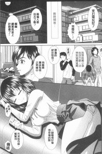 第179頁圖