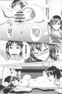 第183頁圖
